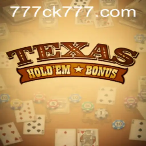 Mastering Texas Hold'em Bonus: Understanding the Game and Its Rules